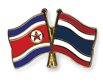 Fahnen Pins Nordkorea Thailand
