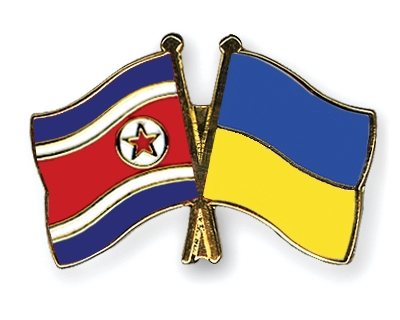 Fahnen Pins Nordkorea Ukraine