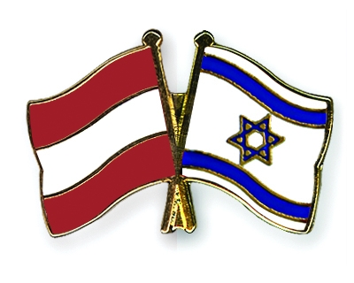 Fahnen Pins sterreich Israel