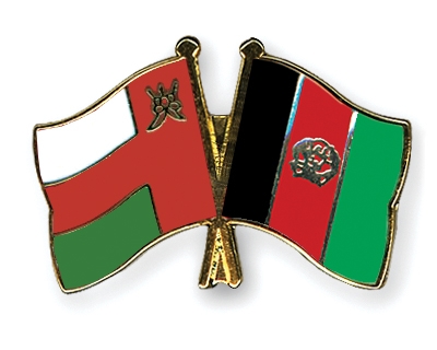 Fahnen Pins Oman Afghanistan