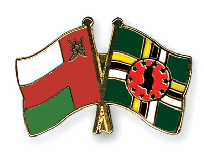 Fahnen Pins Oman Dominica