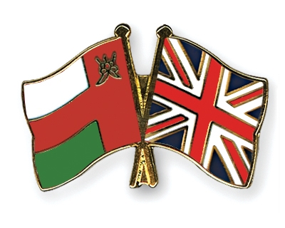 Fahnen Pins Oman Grossbritannien