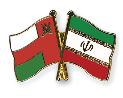 Fahnen Pins Oman Iran