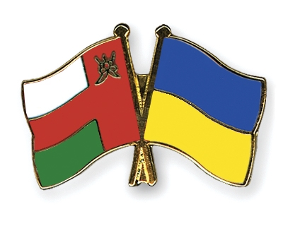 Fahnen Pins Oman Ukraine