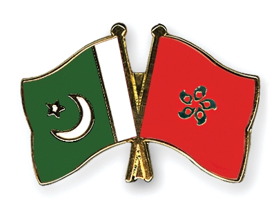 Fahnen Pins Pakistan Hong-Kong