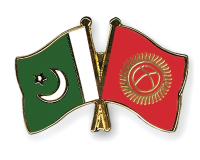 Fahnen Pins Pakistan Kirgisistan