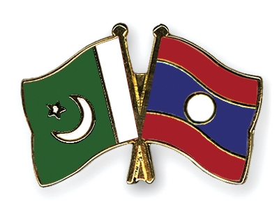 Fahnen Pins Pakistan Laos