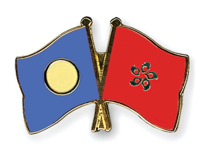 Fahnen Pins Palau Hong-Kong