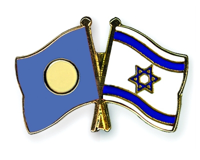 Fahnen Pins Palau Israel