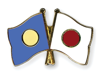 Fahnen Pins Palau Japan