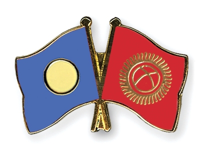 Fahnen Pins Palau Kirgisistan
