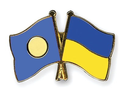 Fahnen Pins Palau Ukraine