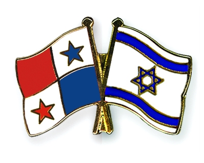 Fahnen Pins Panama Israel