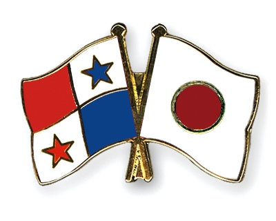 Fahnen Pins Panama Japan