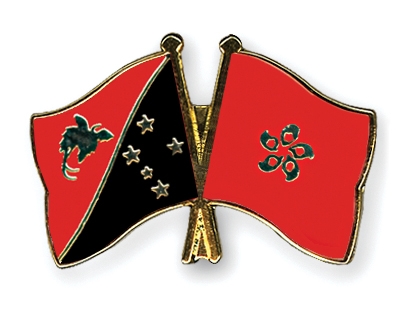 Fahnen Pins Papua-Neuguinea Hong-Kong