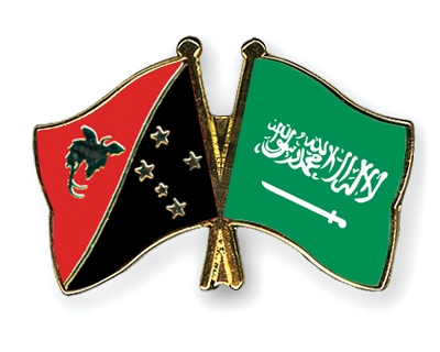 Fahnen Pins Papua-Neuguinea Saudi-Arabien