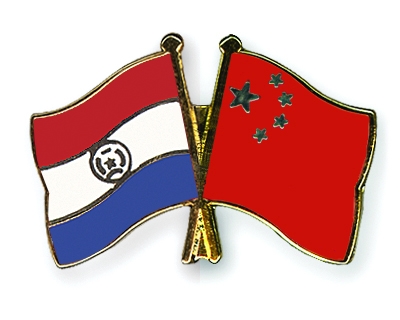 Fahnen Pins Paraguay China