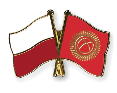 Fahnen Pins Polen Kirgisistan