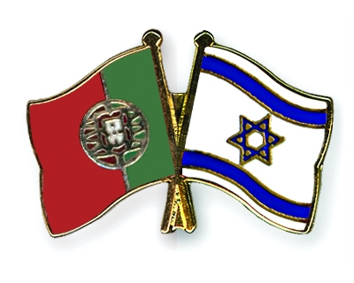 Fahnen Pins Portugal Israel
