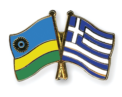 Fahnen Pins Ruanda Griechenland