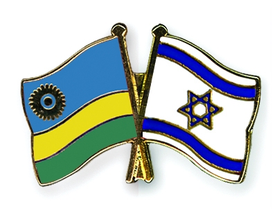 Fahnen Pins Ruanda Israel
