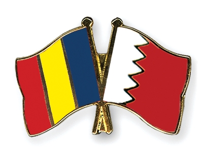 Fahnen Pins Rumnien Bahrain