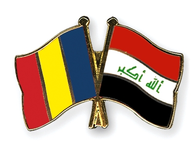 Fahnen Pins Rumnien Irak