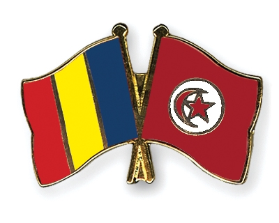 Fahnen Pins Rumnien Tunesien