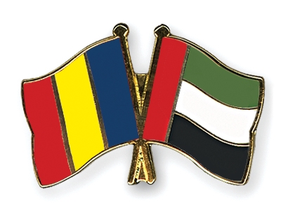 Fahnen Pins Rumnien Ver-Arab-Emirate