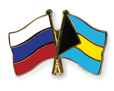 Fahnen Pins Russland Bahamas