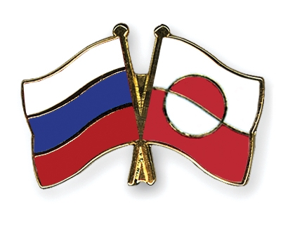 Fahnen Pins Russland Grnland