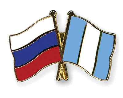 Fahnen Pins Russland Guatemala