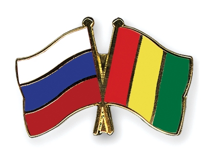 Fahnen Pins Russland Guinea