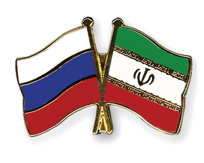 Fahnen Pins Russland Iran