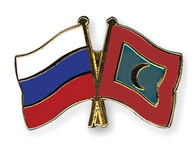 Fahnen Pins Russland Malediven