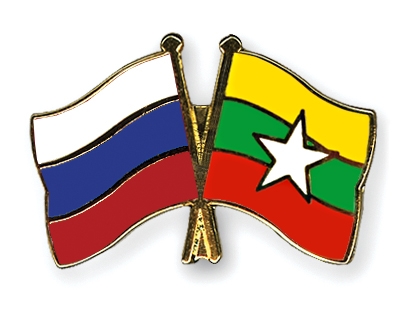 Fahnen Pins Russland Myanmar