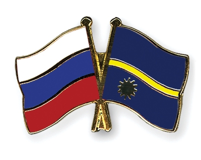 Fahnen Pins Russland Nauru