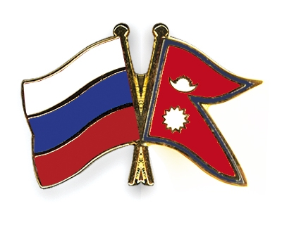 Fahnen Pins Russland Nepal