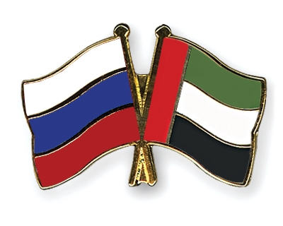 Fahnen Pins Russland Ver-Arab-Emirate