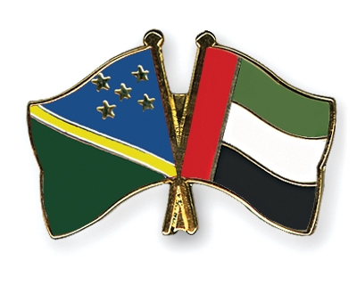 Fahnen Pins Salomonen Ver-Arab-Emirate