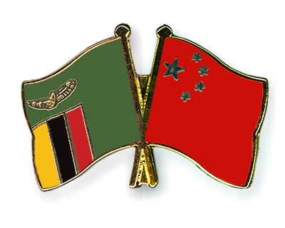 Fahnen Pins Sambia China