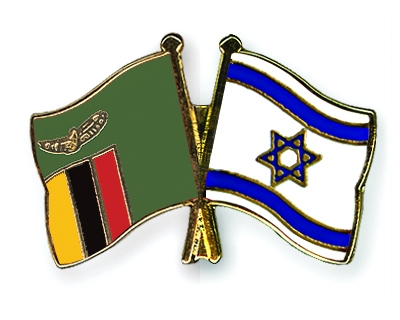 Fahnen Pins Sambia Israel