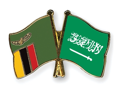 Fahnen Pins Sambia Saudi-Arabien