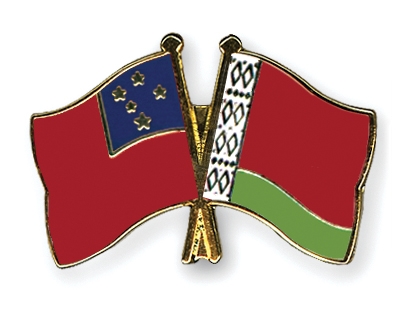 Fahnen Pins Samoa Belarus