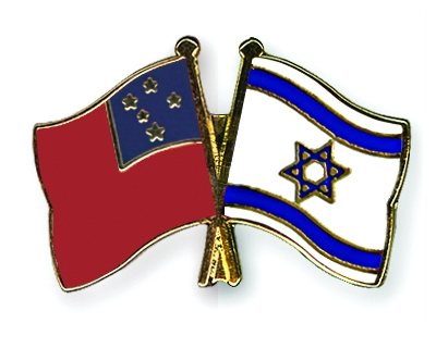 Fahnen Pins Samoa Israel