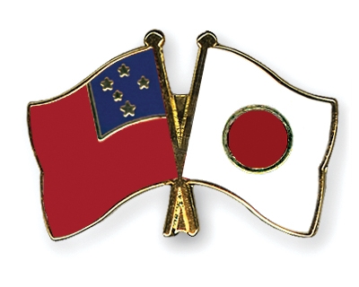 Fahnen Pins Samoa Japan