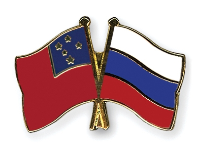 Fahnen Pins Samoa Russland