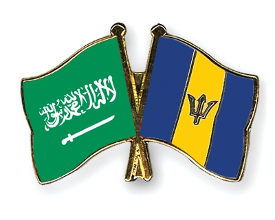 Fahnen Pins Saudi-Arabien Barbados