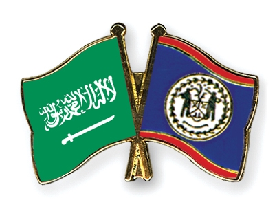 Fahnen Pins Saudi-Arabien Belize