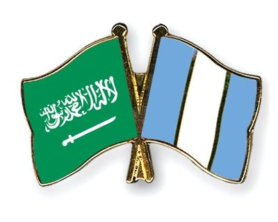 Fahnen Pins Saudi-Arabien Guatemala